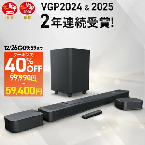 ��FINAL SALE�I40��OFF�N�[�|��12/26AM9:59�܂Ł_�y�V����1�ʁ^ JBL BAR 800 | �W�F�[�r�[�G�� 5.1.2ch �T�E���h�o�[ Dolby Atmos 720W���S���C�����X�T���E���h�V�X�e�� ���C�����X ���A���T�u�E�[�t�@�[ Bluet
