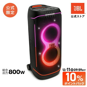  P10{IyVX[p[SALE yz JBL |[^uXs[J[ PartyBox 720 | WF[r[G CXXs[J[ p[eB[ Xs[J[ Bluetooth Xs[J[ u[gD[X o800W L