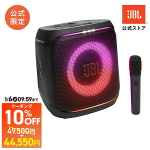���V�tSALE�撅�N�[�|��10��OFF1/6AM10���܂Ły��������z JBL PARTYBOX ENCORE 2 | �W�F�[�r�[�G�� ���C�����X�}�C�N�t�� �p�[�e�B�X�s�[�J�[ Bluetooth �X�s�[�J�[ �|�[�^�u���X�s�[�J�[ IPX4 �h�� �J��