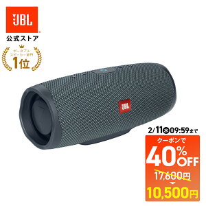 ������N�[�|����10,500�~�I2/11AM9�F59�܂Ły��������zJBL Bluetooth �X�s�[�J�[ CHARGE ESSENTIAL 2 | �W�F�[�r�[�G�� ������ �h�� �d�ቹ �|�[�^�u���X�s�[�J�[ ���C�����X�X�s�[�J�[ �|�[�^�u�� IPX7 