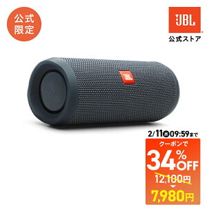 ���撅�N�[�|����7,980�~�I�y��������zJBL Bluetooth �X�s�[�J�[ FLIP ESSENTIAL 3 | �W�F�[�r�[�G�� �t���b�v ������ �h�� �d�ቹ �|�[�^�u���X�s�[�J�[ ���C�����X�X�s�[�J�[ �|�[�^�u�� IPX7 �ő�10