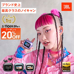 ���撅�N�[�|����2/4AM10�F00�`�_�y�V1�ʁ^�y��������zJBL ���C�����X�C���z�� LIVE BUDS3 | �C���z�� Bluetooth 5.3 �m�C�Y�L�����Z�����O �t���t�� �^�b�`�p�l�� ��� LDAC �n�C���] �}���`�|�C���g