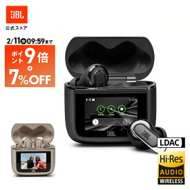 ★ポイント9倍先着でケースプレゼント【公式】JBL ワイヤレスイヤホン TOUR PRO 3 | イヤホン Bluetooth 5.3 ノイズキャンセリング 液晶付き タッチパネル 画面 LDAC ハイレゾ マルチポイント ANC 外音取り込み マイク付き ハンズフリー ワイヤレス充電 高音質