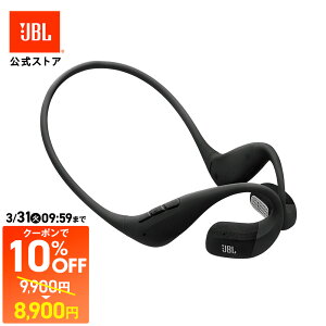 �N�[�|�������G���g���[�Ń|�C���gUP�I�y��������z JBL ���C�����X�C���z�� ENDURANCE PACE | �W�F�C�r�[�G�� �I�[�v���C���[ �l�b�N�o���h �X�|�[�c �C���z�� �G���f�������X�y�[�X Bluetooth ��