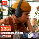 ★楽天スーパーSALE 23％OFF【公式限定】 JBL ワイヤレスヘッドホン TUNE770NC | ジェービーエル 高音質 ノイズキャンセリング ヘッドホン ヘッドフォン オーバーイヤー Bluetooth 5.3 アプリ対応 ブルートゥース 折り畳み マルチポイント接続 ギフト