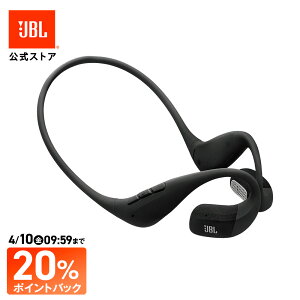���|�C���g�o�b�N�I4/10AM9:59�܂Ł��y��������z JBL ���C�����X�C���z�� ENDURANCE PACE | �W�F�C�r�[�G�� �I�[�v���C���[ �l�b�N�o���h �X�|�[�c �C���z�� �G���f�������X�y�[�X Bluetooth �ő�10��