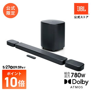 ��5/27AM9�F59�܂Ń|�C���gUP�I�y��������zJBL BAR 800 MK2 | �W�F�[�r�[�G�� �T�E���h�o�[ | �W�F�[�r�[�G�� 7.1.ch �ŐV���f�� �T�E���h�o�[ Dolby Atmos 780W ���S���C�����X�T���E���h�V�X�e�� ���C��