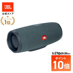 ��5/27AM9�F59�܂Ń|�C���gUP�I�y��������zJBL Bluetooth �X�s�[�J�[ CHARGE ESSENTIAL 2 | �W�F�[�r�[�G�� ������ �h�� �d�ቹ �|�[�^�u���X�s�[�J�[ ���C�����X�X�s�[�J�[ �|�[�^�u�� IPX7 ���o�C���o