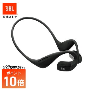 ���������|�C���gUP�I�y��������z JBL ���C�����X�C���z�� ENDURANCE PACE | �W�F�C�r�[�G�� �I�[�v���C���[ �l�b�N�o���h �X�|�[�c �C���z�� �G���f�������X�y�[�X Bluetooth �ő�10���ԍĐ� �h�� 