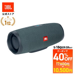 ������N�[�|�����|�C���gUP5/18AM10���܂� �y��������zJBL Bluetooth �X�s�[�J�[ CHARGE ESSENTIAL 2 | �W�F�[�r�[�G�� ������ �h�� �d�ቹ �|�[�^�u���X�s�[�J�[ ���C�����X�X�s�[�J�[ �|�[�^�u�� IPX7