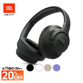 ★80周年記念SALE！6/4 20時〜【公式限定】 JBL ワイヤレスヘッドホン TUNE780NC | ジェービーエル ノイズキャンセリング ヘッドホン オーバーイヤー Bluetooth 6.0 最大再生時間約76時間 アプリ対応 ブルートゥース 折り畳み