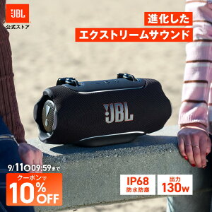 ��9/1AM10�F00�`�N�[�|��SALE���y��������z JBL Bluetooth �X�s�[�J�[ Xtreme 5 | IP68 �|�[�^�u���X�s�[�J�[�u���[�g�D�[�X LE �I�[�f�B�I ������ �d�ቹ �h�o �h�� �剹�� ���O �A�E�g�h�A ���C�����X 