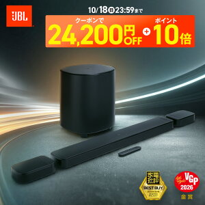 �݌Ɏc��͂���18���܂ŃN�[�|�������|�C���gUP���_�y�V1�ʁ^�y��������z�ŐV���f�� JBL BAR 800 MK2 | �W�F�[�r�[�G�� �T�E���h�o�[ | �W�F�[�r�[�G�� 7.1.ch �ŐV���f�� �T�E���h�o�[ Dolby Atmos 78