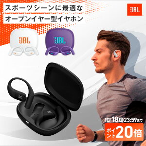 ��18���܂ŁI�|�C���gUP���_�y�V1�ʁ^�y��������z JBL ���C�����X�C���z�� ENDURANCE ZONE | �W�F�C�r�[�G�� �I�[�v���C���[ �X�|�[�c �G���f�������X�]�[�� ���S���C�����X�C���z�� Bluetooth �ő�