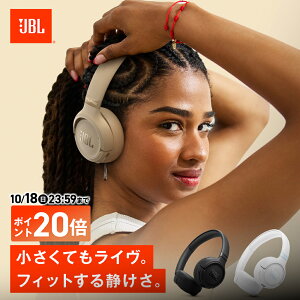 ��18���܂ŁI�|�C���gUP���y��������z JBL ���C�����X�w�b�h�z�� TUNE680NC | �W�F�[�r�[�G�� �w�b�h�z�� bluetooth �m�C�Y�L�����Z�� �y�� ���C�����X �I���C���[ �w�b�h�t�H�� �u���[�g�D�[�X �A