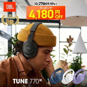 ���撅�N�[�|�����|�C���gUP27��9�F59�܂Ły��������z JBL ���C�����X�w�b�h�z�� TUNE770NC | �W�F�[�r�[�G�� ������ �m�C�Y�L�����Z�����O �w�b�h�z�� �w�b�h�t�H�� �I�[�o�[�C���[ Bluetooth 5.3 