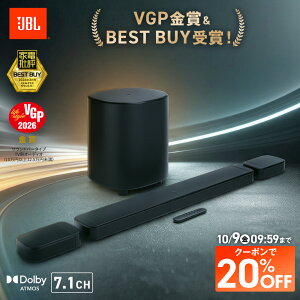 ��10/1AM10�F00�`����N�[�|��SALE�I�_�y�V1�ʁ^�y��������z�ŐV���f�� JBL BAR 800 MK2 | �W�F�[�r�[�G�� �T�E���h�o�[ | �W�F�[�r�[�G�� 7.1.ch �ŐV���f�� �T�E���h�o�[ Dolby Atmos 780W ���S���C����