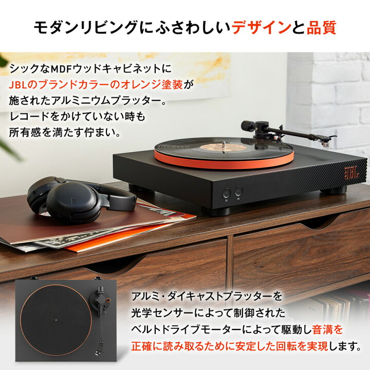 楽天市場】☆10％OFFクーポン割2/11AM9：59まで！【公式限定】 JBL 