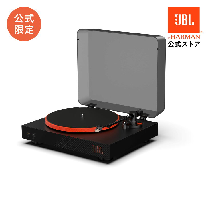 楽天市場】☆10％OFFクーポン割2/11AM9：59まで！【公式限定】 JBL 