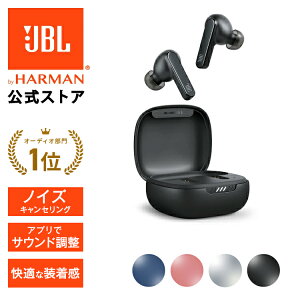 ݌Ɍyz JBL CXCz LIVE PRO2 TWS | WF[r[G Bluetooth 5.2 SCXCz mCYLZO anc Cz CtH iPhone android galaxy dቹ ő40H