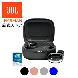 限定クーポン割&P5倍4/17 9:59まで【公式】 JBL ワイヤレスイヤホン LIVE FREE2 TWS | 高音質 Bluetooth ブルートゥース ワイヤレス イヤホン イヤフォン ノイズキャンセリング マイク ワイヤレス充電 完全ワイヤレスイヤホン 2台接続 プレゼント