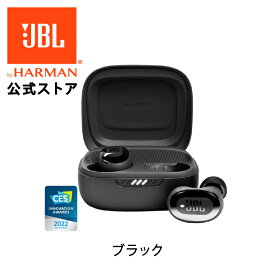 【公式】 JBL ワイヤレスイヤホン LIVE FREE2 TWS | 高音質 Bluetooth ブルートゥース ワイヤレス イヤホン イヤフォン ノイズキャンセリング マイク ワイヤレス充電 完全ワイヤレスイヤホン 2台接続 プレゼント