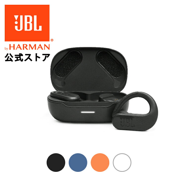 楽天市場】【公式】 JBL ワイヤレスイヤホン Endurance Peak 3 | 防水  