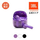 【公式】 JBL 完全ワイヤレスイヤホン TUNE FLEX GHOST | ジェービーエル ワイヤレスイヤホン Bluetooth ブルートゥース 高音質 イヤホン スケルトンデザイン ノイズキャンセリング 2ウェイ オープンイヤー ながら聴き