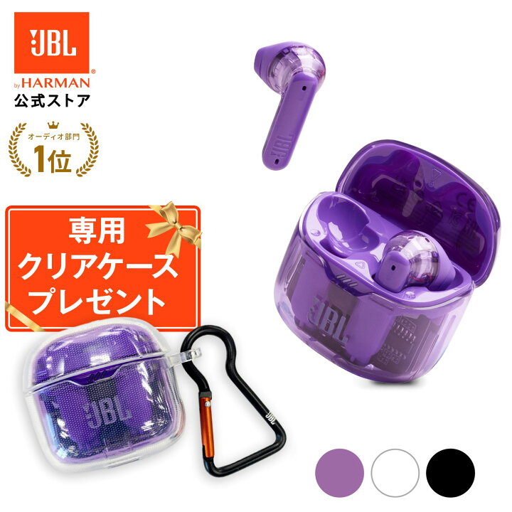 楽天市場】☆先着クーポン＆P5倍11/11AM9:59まで！＼ 楽天1位 ／【公式  