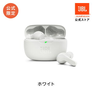 _yV1ʁ^yz JBL CXCz WAVE BEAM | WF[r[G Ji^ Bluetooth 5.2 Cz CtH SCXCz CX iPhone android galaxy  XeBbN