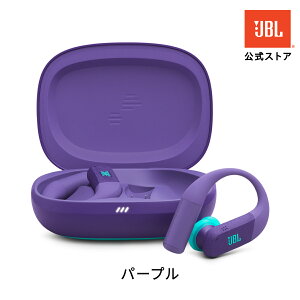 ���撅�N�[�|����P5�{1/29AM9:59�܂Ły�����z JBL ���C�����X�C���z�� Endurance Peak 4 | �W�F�[�r�[�G�� �h�� �h�o IP68 �C���[�t�b�N�^ �X�|�[�c ���S���C�����X�C���z�� Bluetooth �u���[�g�D�[�X ��