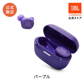 ★JBLサマーSALEクーポン10％OFF7/28AM9:59まで！【公式限定】 JBL ワイヤレスイヤホン ENDURANCE RACE 2 | ジェービーエル スポーツ イヤホン ノイズキャンセリング Bluetooth 完全ワイヤレスイヤホン ランニング 落ちにくい ジム 長時間再生 防水 防塵 イヤフォン