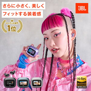 30%OFF!!_yV1ʁ^yzJBL CXCz LIVE BUDS3 | Cz Bluetooth 5.3 mCYLZO tt ^b`pl  LDAC nC] }`|Cgڑ ANC O荞 IP5