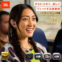 3連休限定ポイントUP＆先着クーポン割！＼楽天1位／【公式限定】JBL ワイヤレスイヤホン LIVE BUDS3 | イヤホン Bluet…