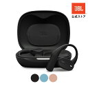 【公式】 JBL SENSE LITE | ジェービーエル オープンイヤー完全ワイヤレスイヤホン 空気伝導方式 ウェアラブル イヤーウェア 最大38時間再生 マルチポイント 片側再生 IP54 防水 防塵 センスライト