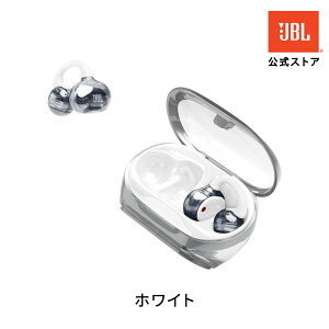 P5{11AM9:59܂Łyz JBL SOUNDGEAR CLIPS | WF[r[G ӂȂ Ȃ璮 I[vC[ S CXCz EFAu C[EFA Ry }`|Cg 
