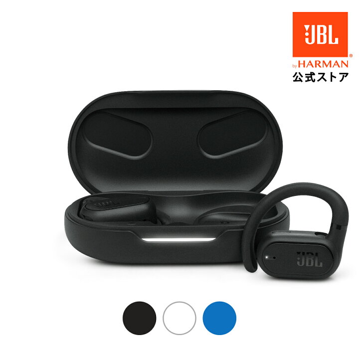 楽天市場】先着クーポン割！P8倍12/2AM9:59まで【公式】 JBL SOUNDGEAR 