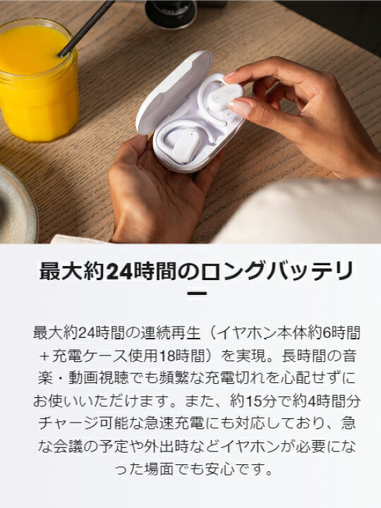 楽天市場】☆4/1！24Hポイントアップ&限定先着クーポン☆【公式】 JBL 
