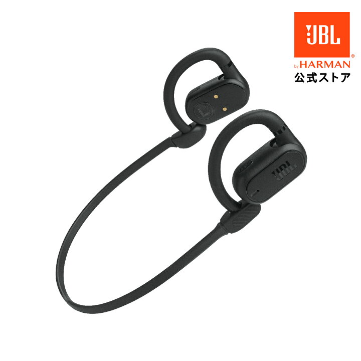 楽天市場】☆4/1！24Hポイントアップ&限定先着クーポン☆【公式】 JBL 