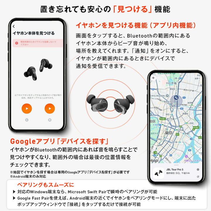 楽天市場】【公式】JBL ワイヤレスイヤホン TOUR PRO 3 | イヤホン 