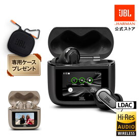 ★先着クーポン＆P9倍！先着でケースプレゼント【公式】JBL ワイヤレスイヤホン TOUR PRO 3 | イヤホン Bluetooth 5.3 ノイズキャンセリング 液晶付き タッチパネル 画面 LDAC ハイレゾ マルチポイント ANC 外音取り込み マイク付き ハンズフリー ワイヤレス充電 高音質