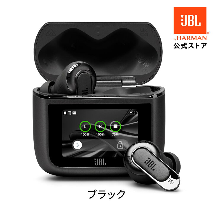 楽天市場】先着でケースプレゼント【公式】 JBL ワイヤレスイヤホン 