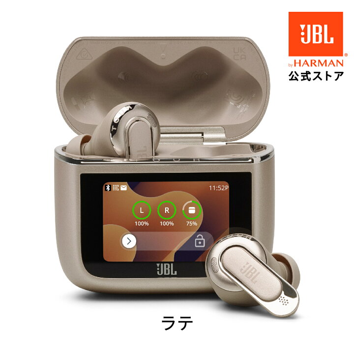 楽天市場】先着でケースプレゼント【公式】JBL ワイヤレスイヤホン  