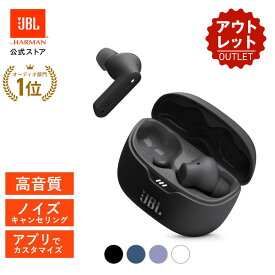 アウトレット（新品未開封）【公式限定】 JBL TUNE BEAM | ワイヤレスイヤホン 完全ワイヤレスイヤホン ノイズキャンセリング マルチポイント接続 外音取り込み 専用アプリ IP54防水防塵 最大48時間再生 Bluetooth 5. 3 anc イヤホン イヤフォン
