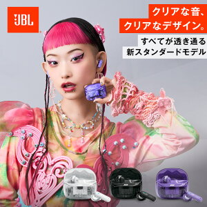 PobN20{11AM9:59܂Ł_yV1ʁ^yz JBL TUNE BEAM2 GHOST | Cz SCX mCYLZO Bluetooth XPg ő48ԍĐ XPg }`|Cgڑ O