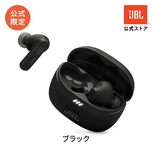 yVX[p[SALEIN[|11,000~IyzJBL CXCz TUNE BEAM 2 | Cz Bluetooth 5.3 mCYLZO }`|Cgڑ O荞 pAv ő48