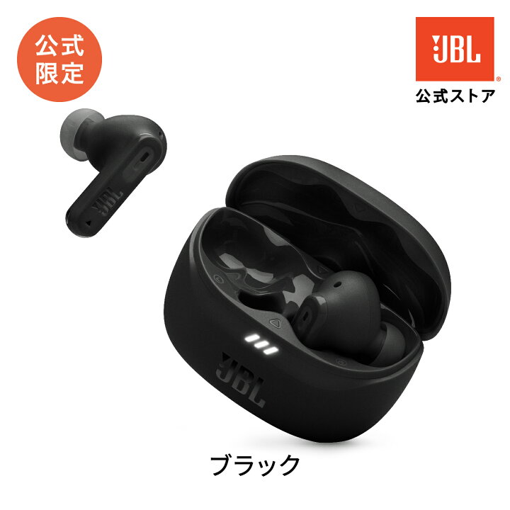 楽天市場】☆14日10：00〜ポイントUP☆【公式限定】JBL ワイヤレス 