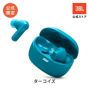 P10{10/17AM9:59܂ŁIIyzJBL CXCz TUNE BEAM 2 | Cz Bluetooth 5.3 mCYLZO }`|Cgڑ O荞 pAv ő48ԍĐ ԍĐ IP
