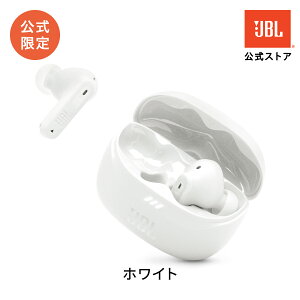 |Cg20{obNI10/9AM9F59܂ŁyzJBL CXCz TUNE BEAM 2 | Cz Bluetooth 5.3 mCYLZO }`|Cgڑ O荞 pAv ő48ԍĐ 