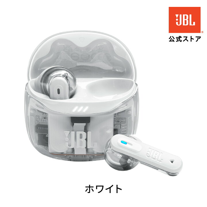 楽天市場】☆限定クーポン＆ポイントUP4/14AM10:00〜【公式】 JBL 完全 